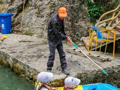 -将军关探险漂流