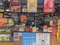 -新华书店(永安路店)
