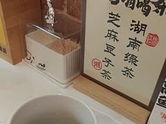 -湘语·湖南家常菜(新洲店)