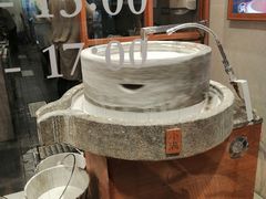 -小满手工粉(上海文峰广场店)