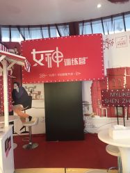 -深圳美莱医疗美容医院