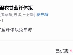 -魔方密室·解谜挑战(静安店)