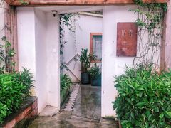 门面-拾壹cafe·工作室