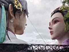 -天龙八部武侠城