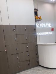 -宇东国际 HAIR SALON