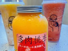 -石家庄万象城