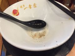 -博多一幸舍(侨福芳草地购物中心店)