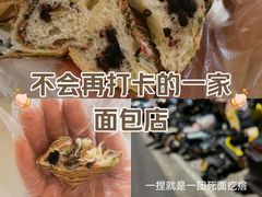-九月生活(新市街店)
