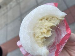 -澳门长洲糯米糍(柯打苏沙街店)