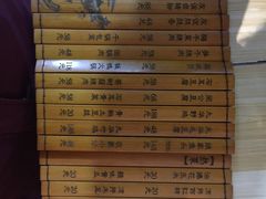 菜单-九华山友谊土菜馆 小资餐厅