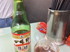 -食惠里小笼包面馆(越秀店)