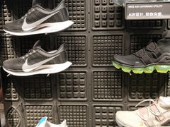 -NIKE品牌体验店(北京蓝色港湾店)