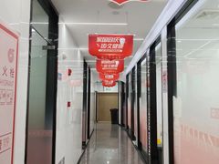 -武汉仁爱口腔(光谷店)