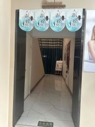 -私家美林护肤造型