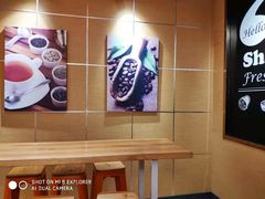 -CoCo都可(吾悦店)