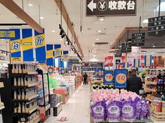 -鑫嘉汇购物中心