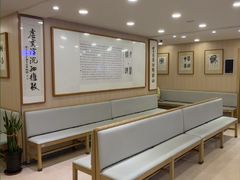 -上海广德中医门诊部