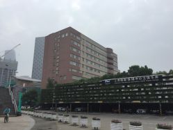 -上海市长宁区妇幼保健院