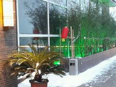 -梧桐餐厅(泉城路店)