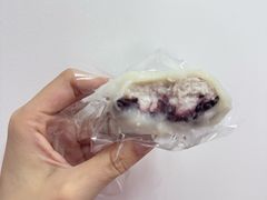 -米糯糯·MINONO·大福冰淇淋(青岛万象城店)