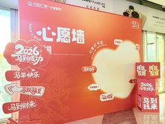 -宁波鄞州万达广场