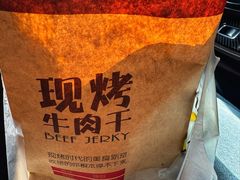 -都士牧人现烤牛肉干