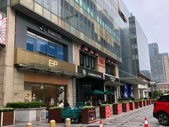 -丽达购物中心(崂山店)
