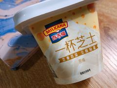 -盒马鲜生(公园1903店)