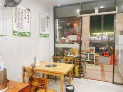 -花姐羊肉炉(吕厝店)