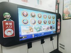 -连城·新天地(福华一路店)