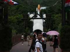 -东部华侨城