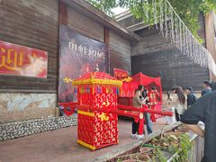 -汕头蓝水星欢乐世界