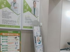 -瑞鹏宠物医院·超声·骨科·奇麟分院(蜀都万达店)