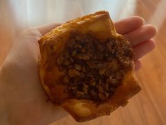 太妃核桃丹麦酥-瑞幸咖啡(岳家嘴地铁站店)