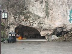 -幕燕滨江·长江观音景区