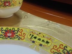 -中卫御苑福膳·养生局(圆明园店)