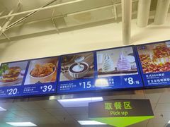 -山姆餐吧(南昌红谷滩印象城店)