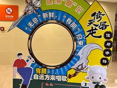 -南京奥林匹克体育中心-体育馆