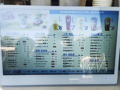 -洛阳龙门站