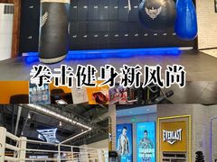 -EVOLUTION健身(麦凯乐店)