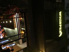 iphone_upload_pic-Whisper Bar 