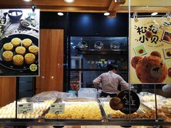 -泸溪河桃酥(长乐路店)
