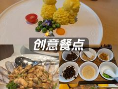 -海泰食府·新鲁菜·家宴(总部基地店)