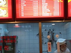 -振鼎鸡(天钥桥路店)