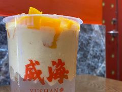 -御膳品糖水(欧乐坊店)