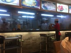 -又一间茶点轩(百汇广场店)
