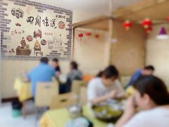 -重庆鱼庄(鲁能康桥东门店)
