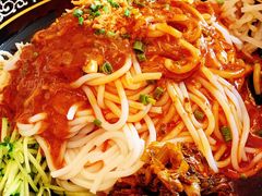 -云腾食府·云南菜