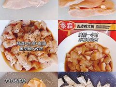 -汗水空间私教健身连锁(SM广场店)