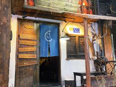 -安家村酒馆